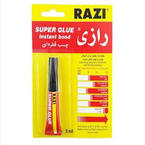 چسب قطره ای رازی مدل Super Glue حجم 3 میلی لیتر