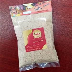 چای ماسالای اعلا 150 گرمی