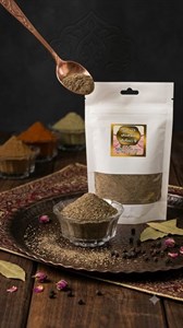 ادویه فلفل سیاه 100 گرمی