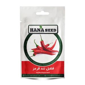 بذر فلفل تند قرمز