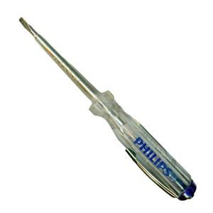 فازمتر فیلیپس مدل RAGE-TYP 401 بسته 10 عددی