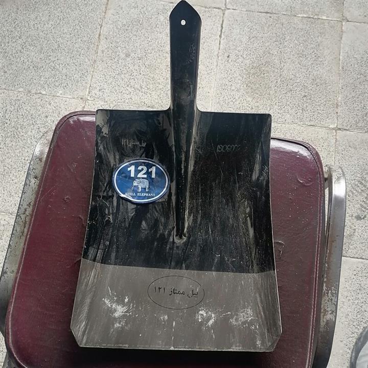 بیل پارویی فولادی