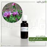 روغن گل گاو زبان گیاهی (ECHIUM OIL) 30میل