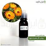 روغن گل همیشه بهار (PO MARIGOLD OIL) 60میل