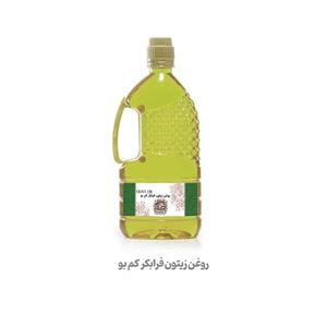 روغن زیتون خالص و بکر