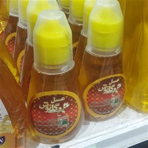 عسل فشاری 200گرمی گلی نوش.اصفهان 