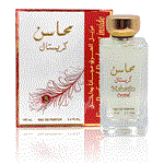 عطر ادکلن محاسن کریستال لطافه Lattafa Mahasin Crystal