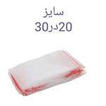 زیپ کیپ سایز 20در30 (100عددی)