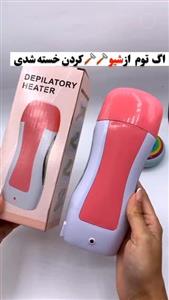 دستگاه وکس خشابی