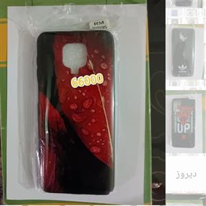 گارد دخترانه not 9s