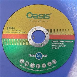 صفحه سنگ استیل بر مینی فرز اوسیس 115*1.6