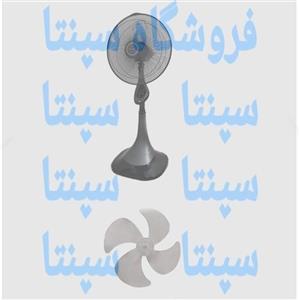 پروانه 4 پر پنکه پارس خزر ایستاده اورجینال شرکتی