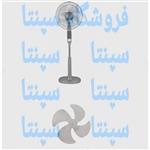 پروانه 4 پر پنکه پارس خزر ایستاده