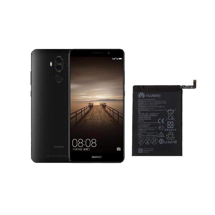Huawei Mate 9 battery