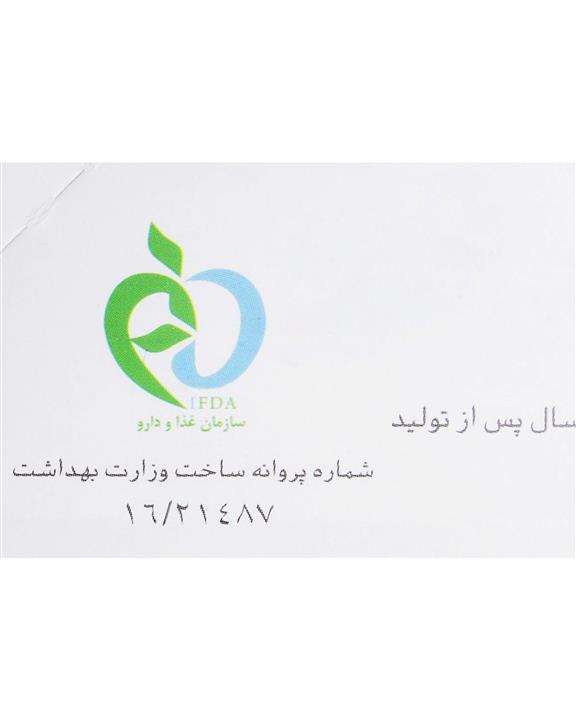 دمنوش گیاهی نعنا مهرگیاه بسته 14 عددی
