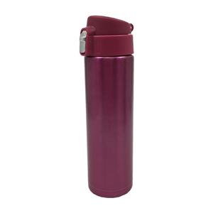 فلاسک مدل Vacuum Cup گنجایش 0.5 لیتر