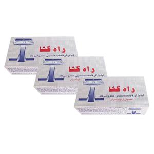 پودر لوله بازکن راه گشا کد R3 بسته 3 عددی