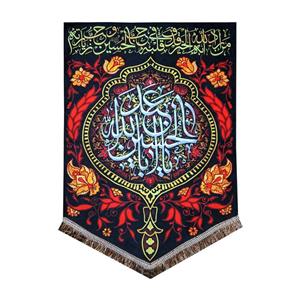 پرچم مدل محرم امام حسین طرح یااباعبدالله الحسین 0150