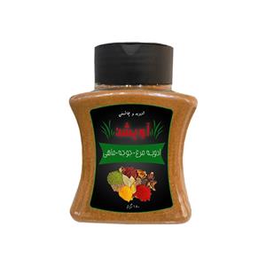 ادویه مرغ جوجه ماهی آویشن -180 گرم