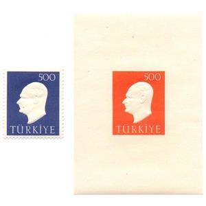 تمبر یادگاری مدل برجسته آتا تورک مجموعه 2 عددی