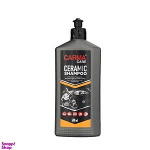 شامپو سرامیک بدنه خودرو کارماکر مدل CERAMIC وزن 500 گرم