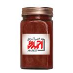 سماق قرمز محلی احمدی مارکت - 500 گرم