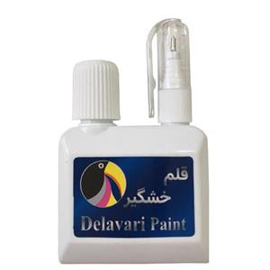 قلم خشگیر آبی نفتی بدنه خودرو دلاوری کد 65980 حجم 54 میلی لیتر