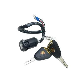 سوییچ موتور سیکلت ام دی اچ مدل ZJ125 مناسب برای هندا 125 مجموعه سه عددی