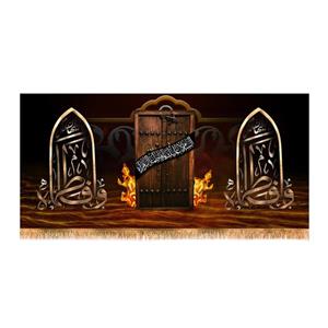 پرچم مدل پشت منبری شهادت حضرت زهرا کد 8878S