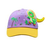 کلاه کپ بچگانه مدل عروسک دایناسور کد 51609 رنگ یاسی