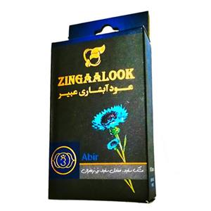 عود زینگالوک مدل عبیر آبشاری بسته 10 عددی