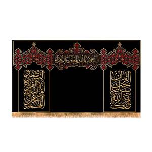 پرچم مدل پشت منبری طرح شهادت حضرت زهرا کد 8476M