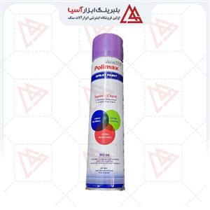 اسپری رنگ بنفش پلی مکس مدل 9001 حجم 300 میلی لیتر