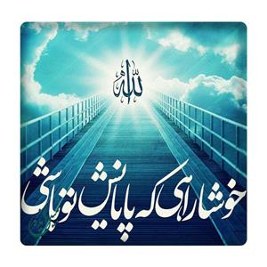کاشی مبین ایده مدل مذهبی km10 کد 824