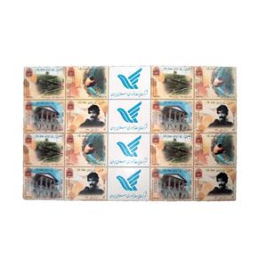 تمبر یادگاری مدل تاریخی سینما سال 1383 کد IR4430 مجموعه 20 عددی