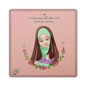 کاشی مبین ایده مدل دخترانه kh10 کد 806