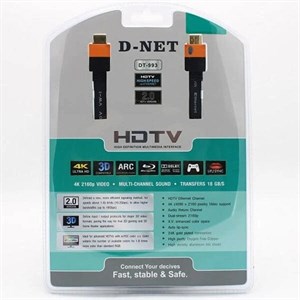 کابل HDMI دی-نت مدل DT-993 V2.0 طول 5 متر