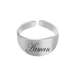 انگشتر مردانه لیردا مدل اسم آرمان astl 0033