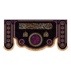 پرچم مدل شهادت امام حسین طرح احسان کد 7035M