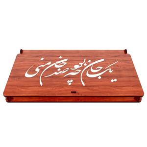 جعبه هدیه آلتین آی مدل شعر کد F3002