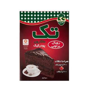 پودر کیک رویال براونی تک ماکارون مقدار 500 گرم Tak Makaron Royal Brownie Cake Mix 500g