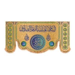 پرچم مدل ولادت امام صادق طرح احسان کد 8334S