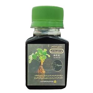 کود مایع ریشه زایی مدل 10-52-10 حجم 120 میلی لیتر