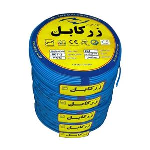 سیم برق افشان 1 در 4 زر کابل آلبا مدل Z1-4 A بسته 5 عددی