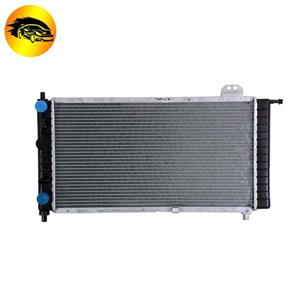 رادیاتور اب ام وی مدل S11 1301110KA مناسب برای چهار سیلندر MVM Water Radiator For 4 Cylinder 