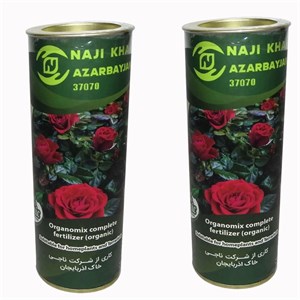 کود کامل ارگانومیک گیاهان گل دار ناجی خاک مدل 7D وزن 50 گرم مجموعه دو عددی