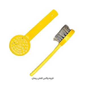 فرچه واکس کفش ریحان مدل M123 به همراه یک عدد پاشنه کش فرچه واکس کفش ریحان مدل M123 به همراه یک عدد پاشنه کش