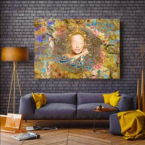 تابلو خط ( 1734-MR ART )