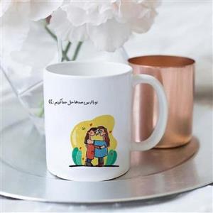 چاپ عکس دلخواه روی ماگ