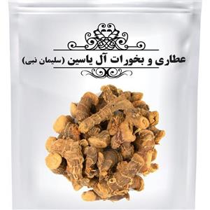 قولنجان (کیلویی)